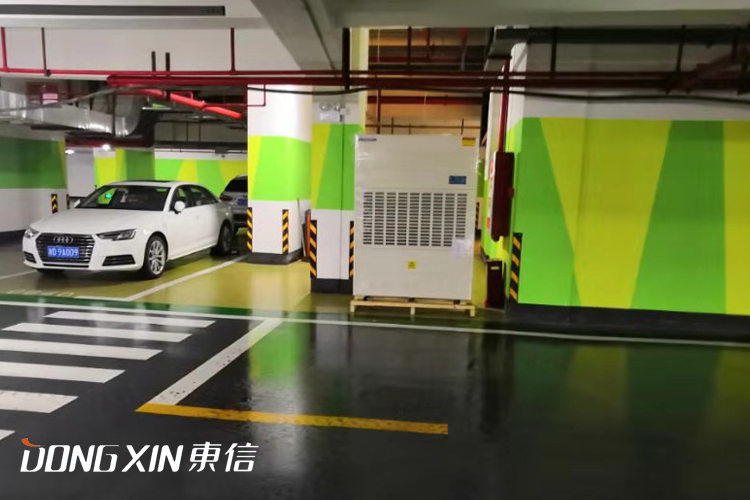 東信地下室除濕機(jī) (2).jpg